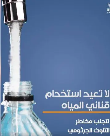 3 5 أشياء تفعلها في المطبخ قد تؤدي إلى موتك... توقف الآن!