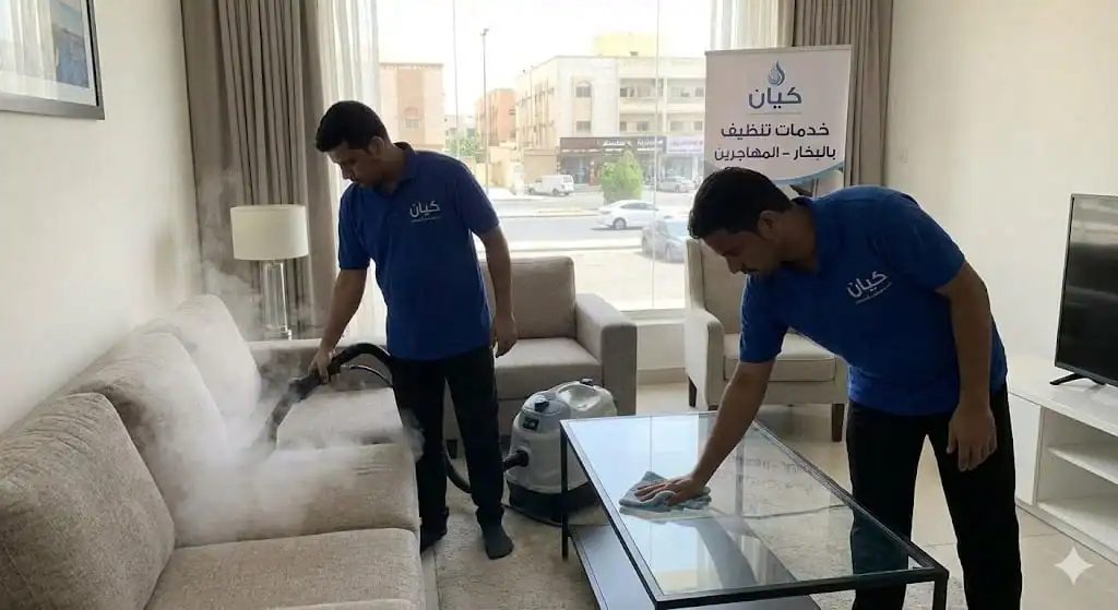 شركة تنظيف بالبخار بجدة شركة تنظيف كنب بالبخار بجدة